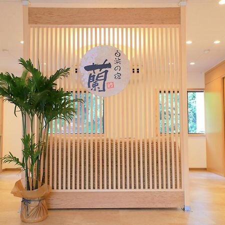Shirahama No Yado Ran Hotel Luaran gambar